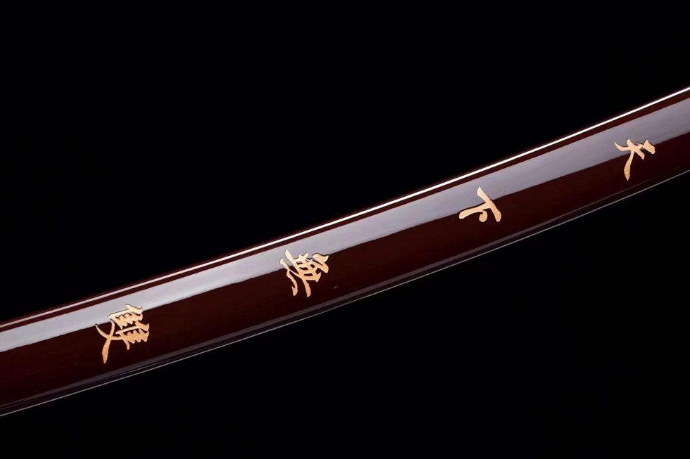 "unrivaled" katana (non sharpened)