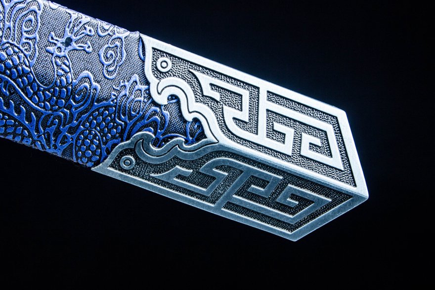 "mugu han sword" (non sharpened)