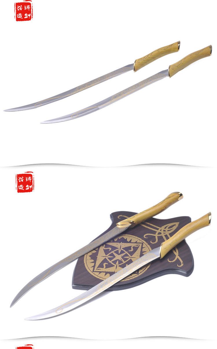 lord of the rings legolas elf prince twin swords 1:1 replica with plaque