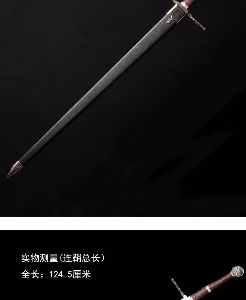 The Witcher 3 Wild Hunt Geralt Sword, Wolven Steel Sword, Silver Sword, Sword of Destiny, White Wolf Blade, Cosplay Prop, 1:1 Replica