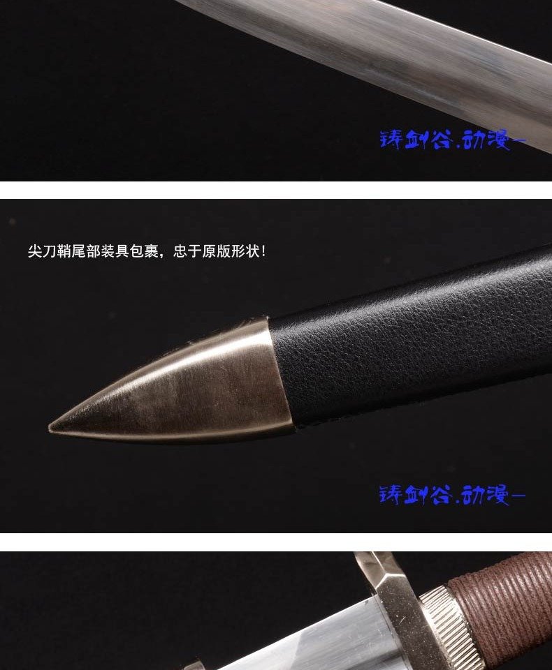 The Witcher 3 Wild Hunt Geralt Sword, Wolven Steel Sword, Silver Sword, Sword of Destiny, White Wolf Blade, Cosplay Prop, 1:1 Replica