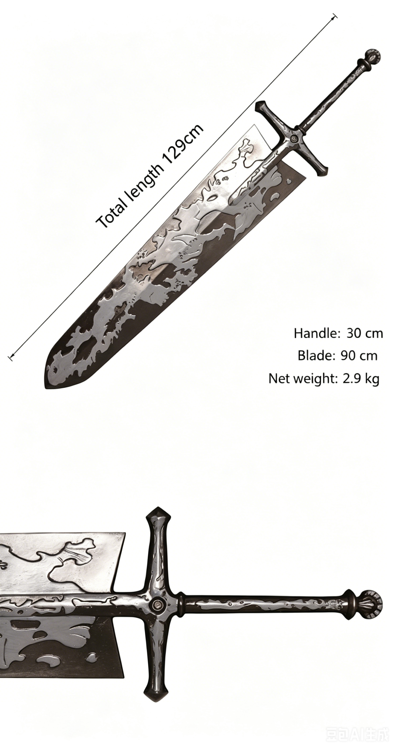 demon destroyer sword | black clover asta replica (non sharpened)