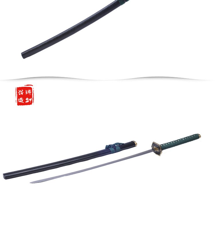 ⚔️ kyouka suigetsu – bleach aizen's zanpakutō (1:1 replica)