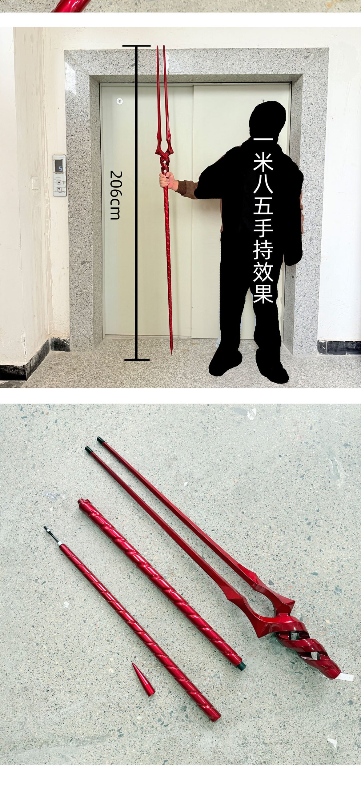 eva spear of longinus cosplay prop for collection & halloween