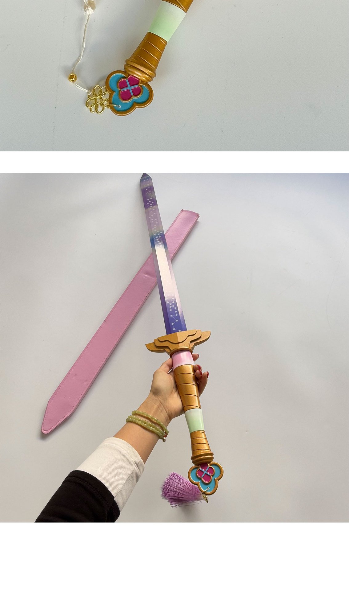 KPop Demon Hunters Rumi’s Saingeom (Four Tigers Sword) Replica, 1:1 Full-Size for Cosplay & Collection kpop demon hunters rumi’s saingeom (four tigers sword) replica, 1:1 full size for cosplay & collection