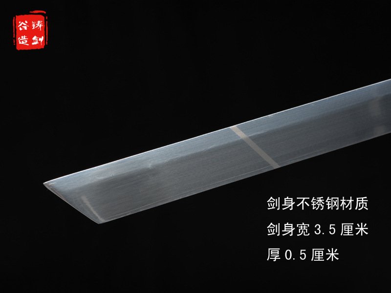 ⚔️ attack on titan – eren & mikasa’s "ultra hard steel blades" (aka "box cutters")