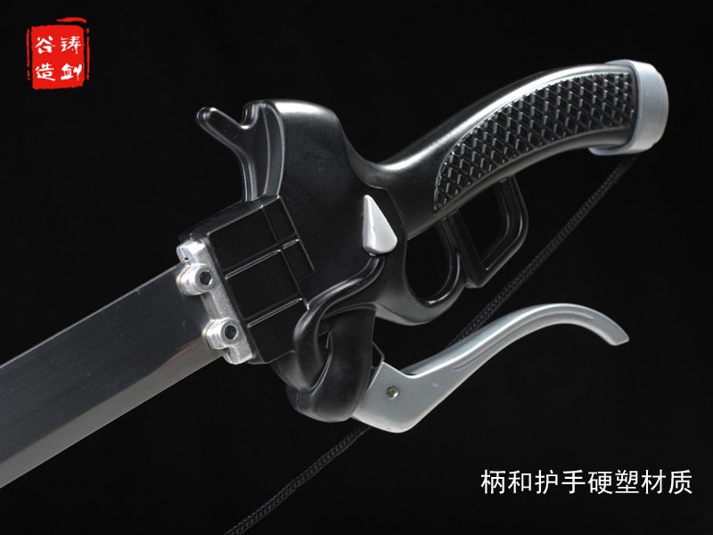 ⚔️ attack on titan – eren & mikasa’s "ultra hard steel blades" (aka "box cutters")